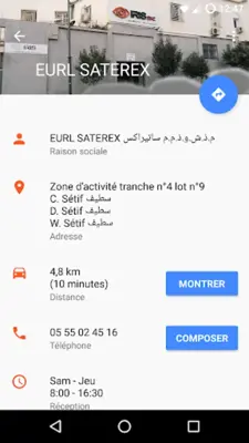 IRIS Algeria Customer Service android App screenshot 3