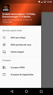 IRIS Algeria Customer Service android App screenshot 7